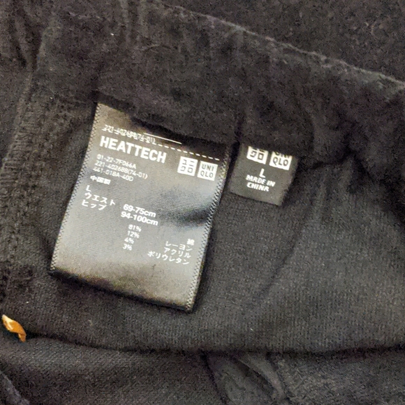 Cordeiro Heat-tech Pants - Picture 2 of 2